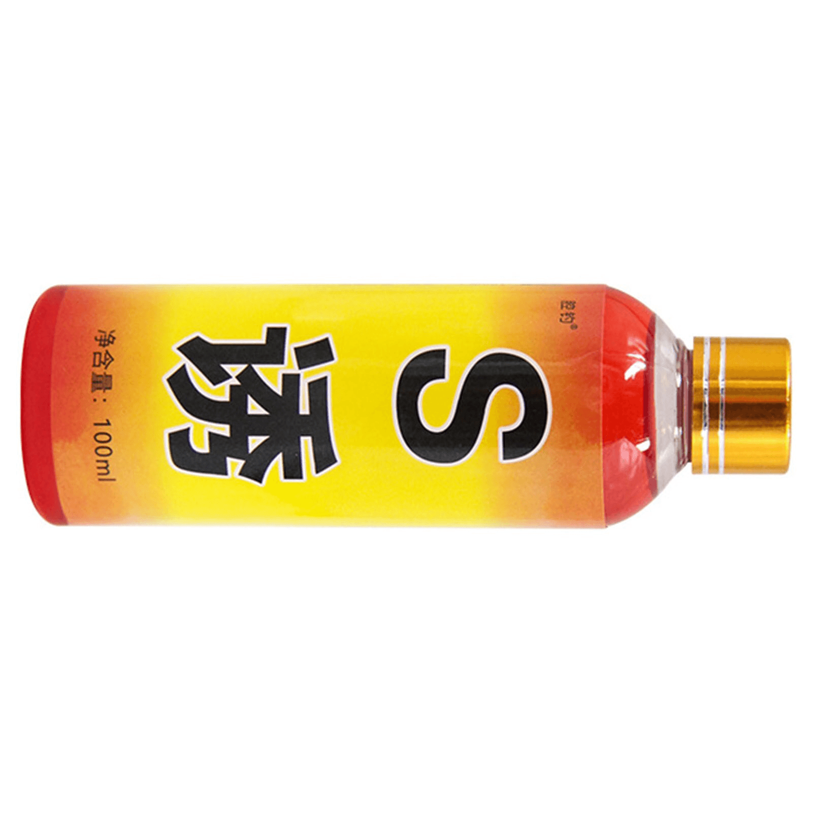 FENÔMENO ORIGINAL - ATRATIVO PARA PEGAR PEIXE - Nannyvarie